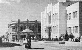 Edificio de Sanidad Pública