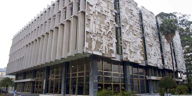 El Crédito Hipotecario Nacional de Guatemala