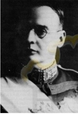 La situación del gobierno de Lázaro Chacón