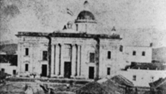 Refuerzo de la Iglesia