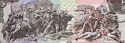 Ejército Aliado Protector de la Ley