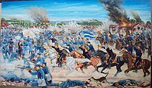 Invasión a El Salvador