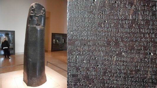 Código Hammurabi