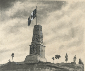 Independencia de las Provincias Unidas del Centro de América