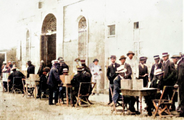 Votación sobre la agregación a México