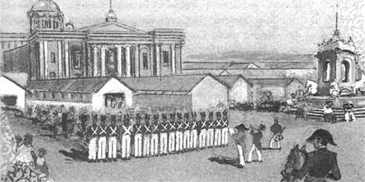 Fundación del Partido Unionista