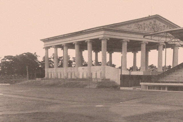 Universidad nacional de Guatemala