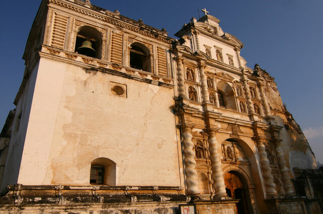 Construcción nacional del territorio de Guatemala