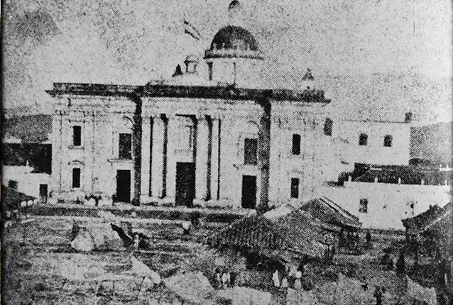 Categoria de departamentos