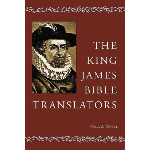 THE KING JAMES BIBLE 1611