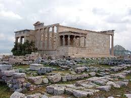 CENTRALIZACIÓN DE ARCHIVOS PUBLICOS DE ATENAS- METROON