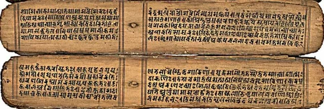 EDAD ANTIGUA: Libro de la Ciencia de la Vida (Ayurveda)