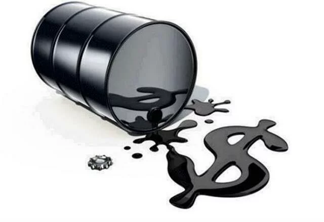 Tercera etapa: La baja producción manufacturera a la dependencia petrolera (19701982)