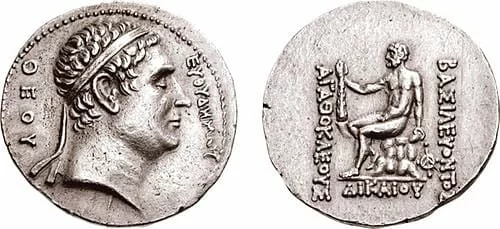 2.500 a.C. Invención de la acuñación: dinero universal.