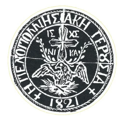 1821 μ.χ.
