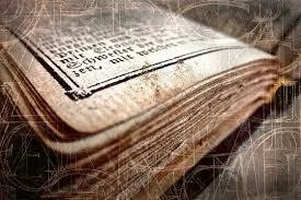 MANUAL DEL LITIGANTE INSTRUIDO