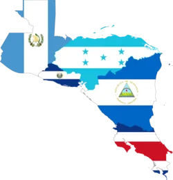 Mercado Común Centroamericano