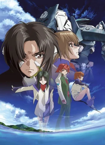 Fafner in the Azure