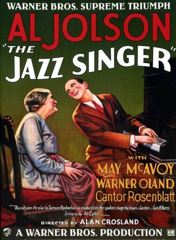 Aparición del cine sonoro