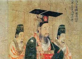 Ancient Chinese