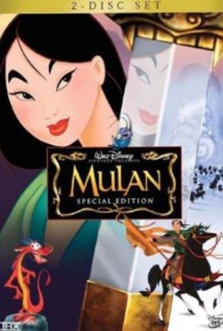 Seeing Mulan in Theaters