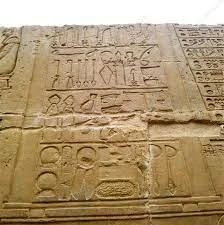 Ancient Egyptians were the earliest people to maintain health records (3000-300 BC)