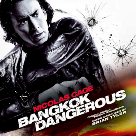 Bangkok Dangerous