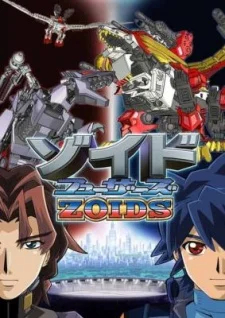 Zoids: Fuzors