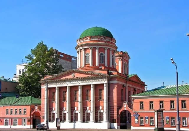 Учёба в Московской Славяно-греко-латинской академии