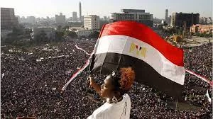 Egyptian Revolution