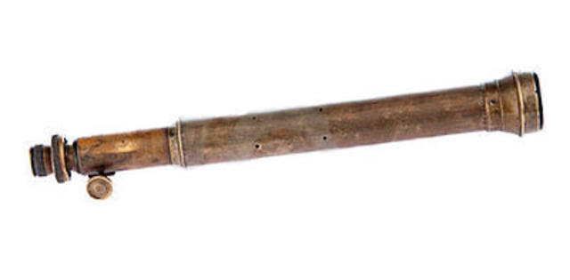 Το Τηλεσκόπιο