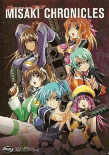 Divergence Eve: Misaki Chronicles