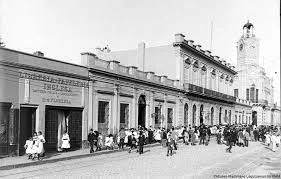 PRIMERA ESCUELA NORMAL DE PARANA
