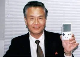 The Gameboy