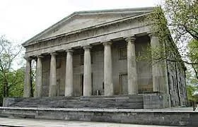 Ends of The Second National Bank