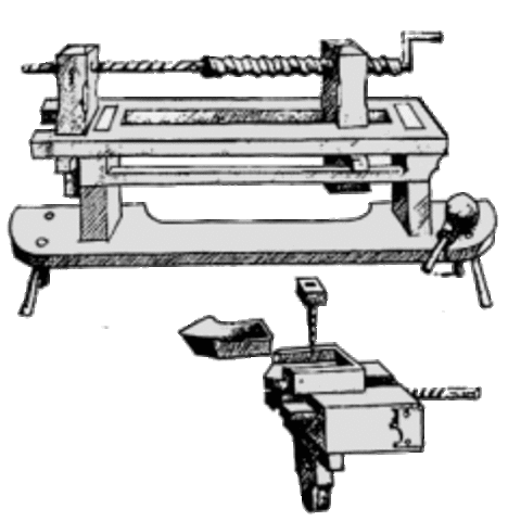 Εργαλειομηχανή