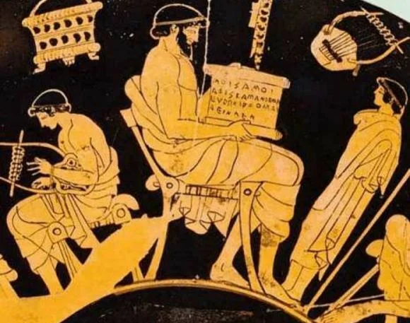 Ética aristocrática