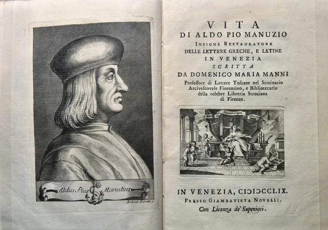 Aldo Manuzio