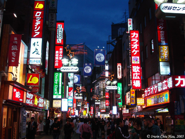 Returning From Job & Studys in Japan