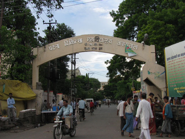 Establishment of PMCH