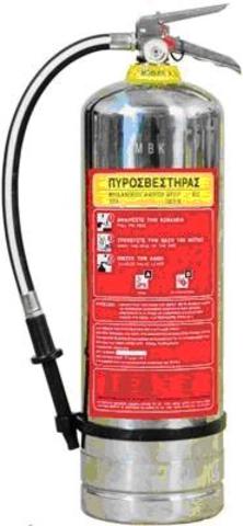 Πυροσβεστήρας