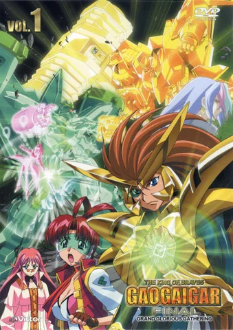 The King of Braves GaoGaiGar Final