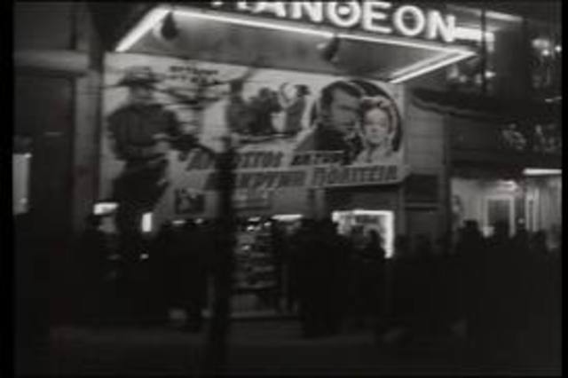 Ομιλών και έγχρωμος κινηματογράφος