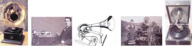 Ηχογράφιση