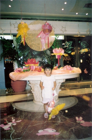 Mid -Autumn Festival