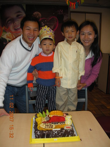My 3rd birthday party