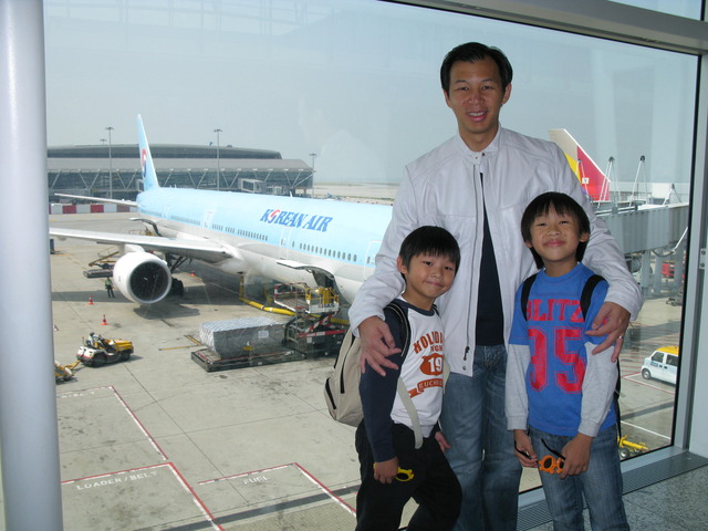 First time i went on a plane to korea