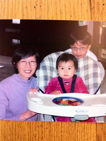 Auntie took care of me and my brother.