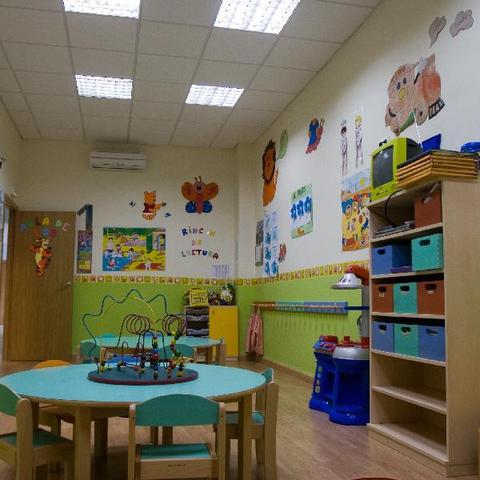 Comienzo de la guardería