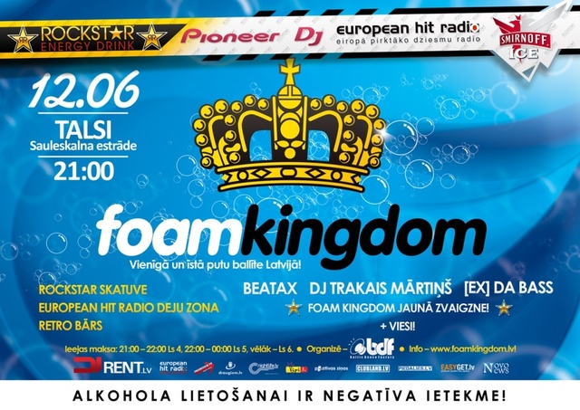 FOAM KINGDOM Jaunā zvaigzne